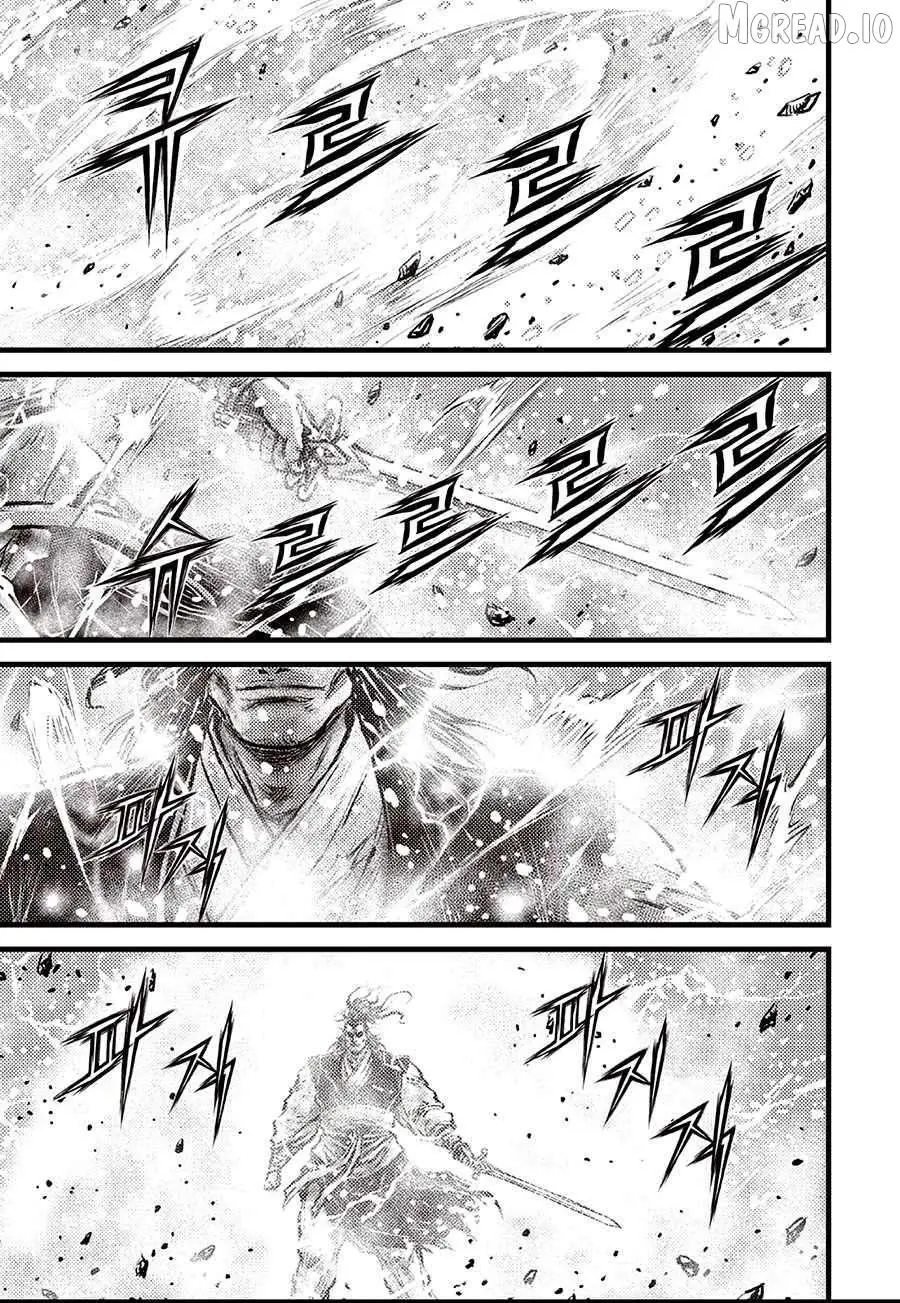 Ruler Of The Land Chapter 720 page 5 - 