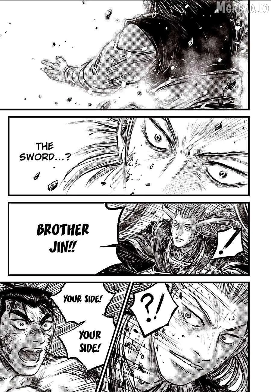Ruler Of The Land Chapter 721 page 19 - 