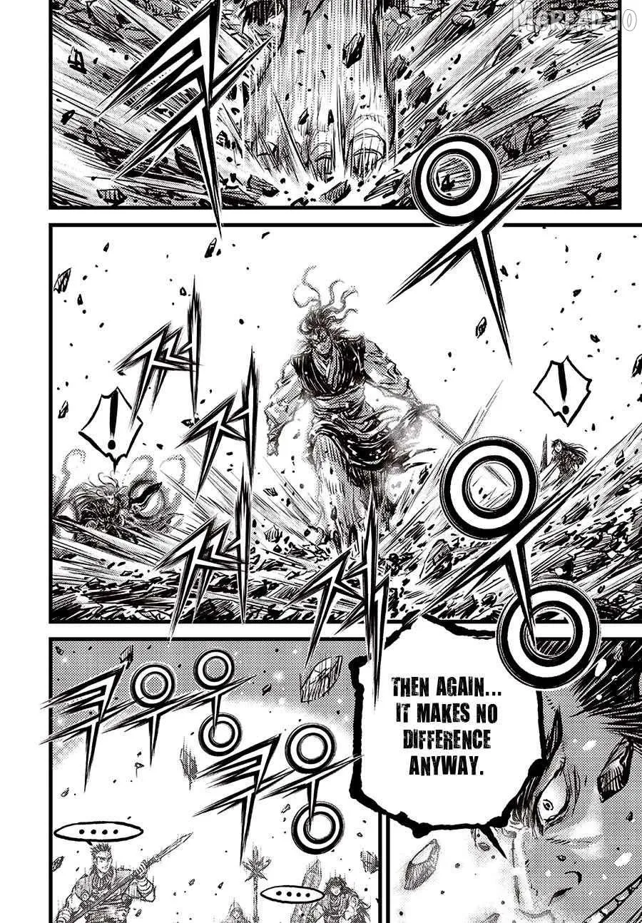 Ruler Of The Land Chapter 721 page 6 - 
