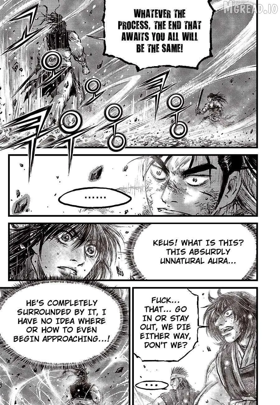 Ruler Of The Land Chapter 721 page 7 - 
