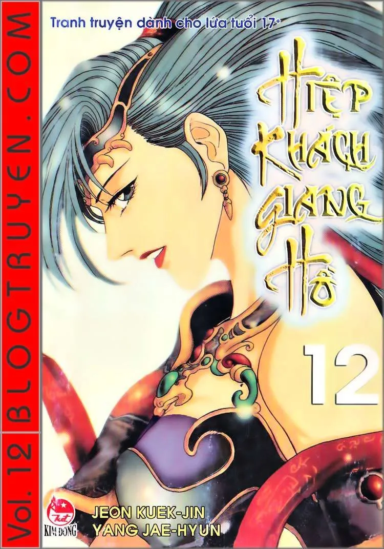 Ruler Of The Land Chapter 73 page 1 - 