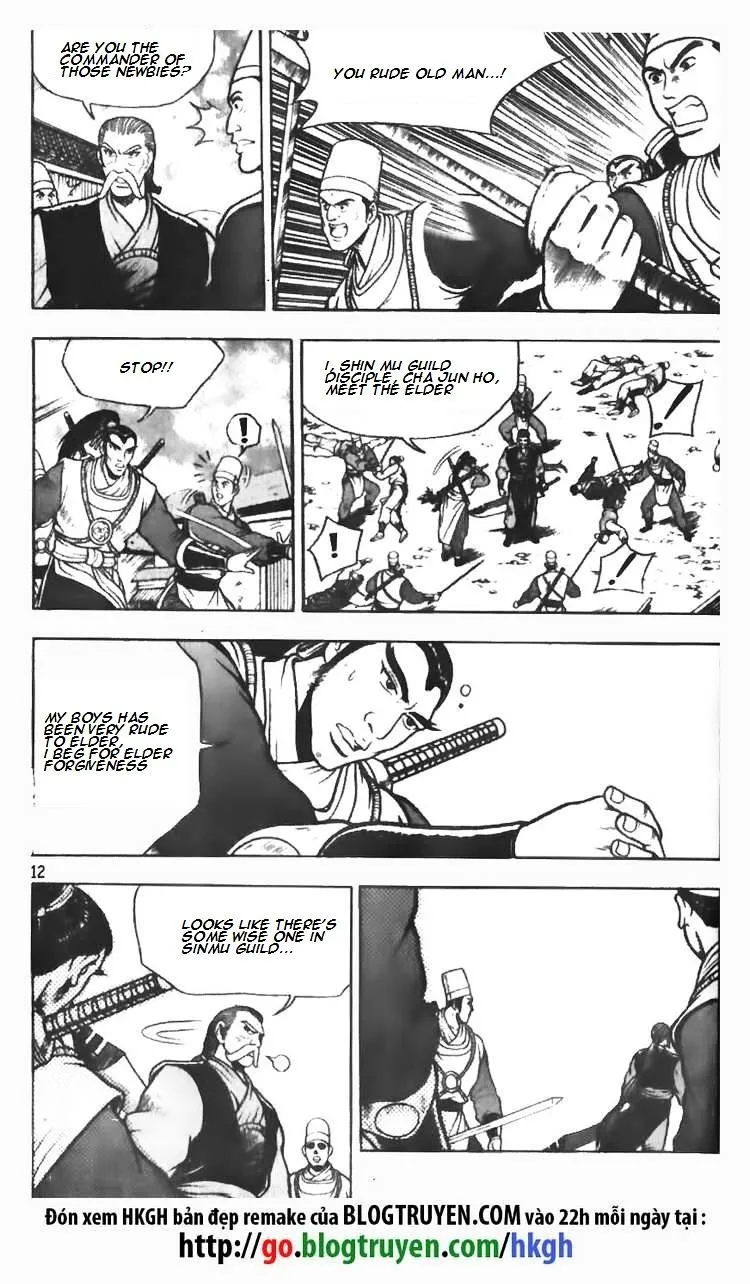 Ruler Of The Land Chapter 73 page 12 - 