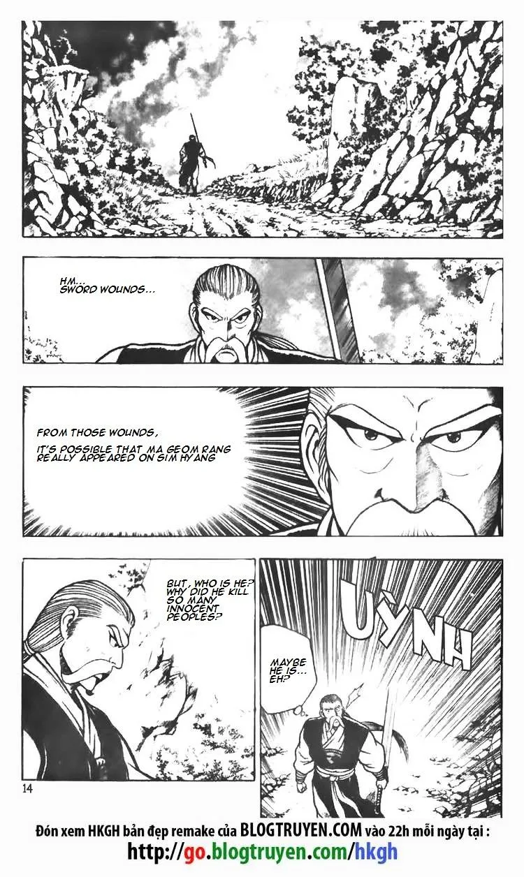 Ruler Of The Land Chapter 73 page 14 - 