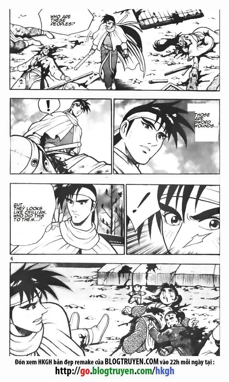 Ruler Of The Land Chapter 73 page 5 - 