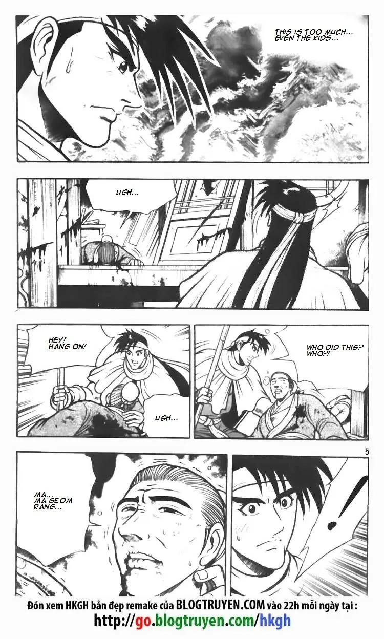 Ruler Of The Land Chapter 73 page 6 - 