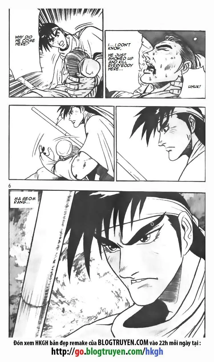 Ruler Of The Land Chapter 73 page 7 - 