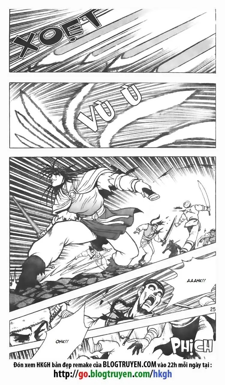 Ruler Of The Land Chapter 74 page 2 - 