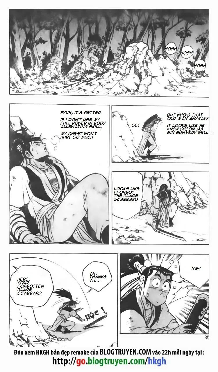 Ruler Of The Land Chapter 74 page 11 - 