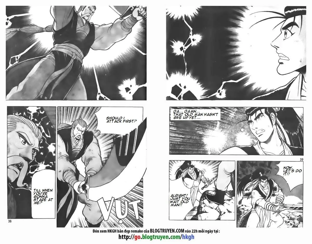 Ruler Of The Land Chapter 74 page 13 - 
