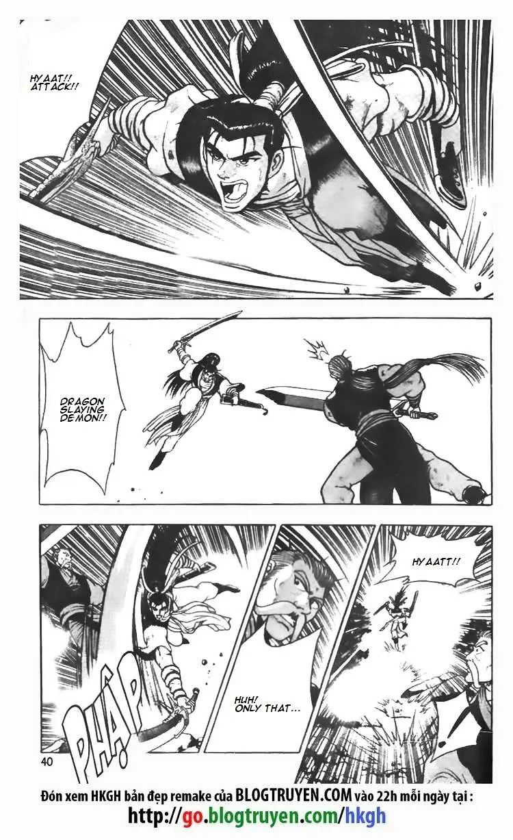 Ruler Of The Land Chapter 74 page 14 - 
