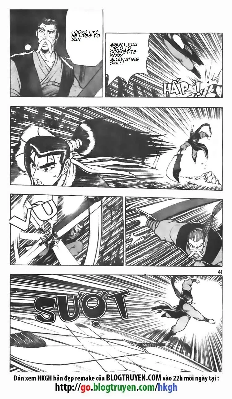 Ruler Of The Land Chapter 74 page 15 - 