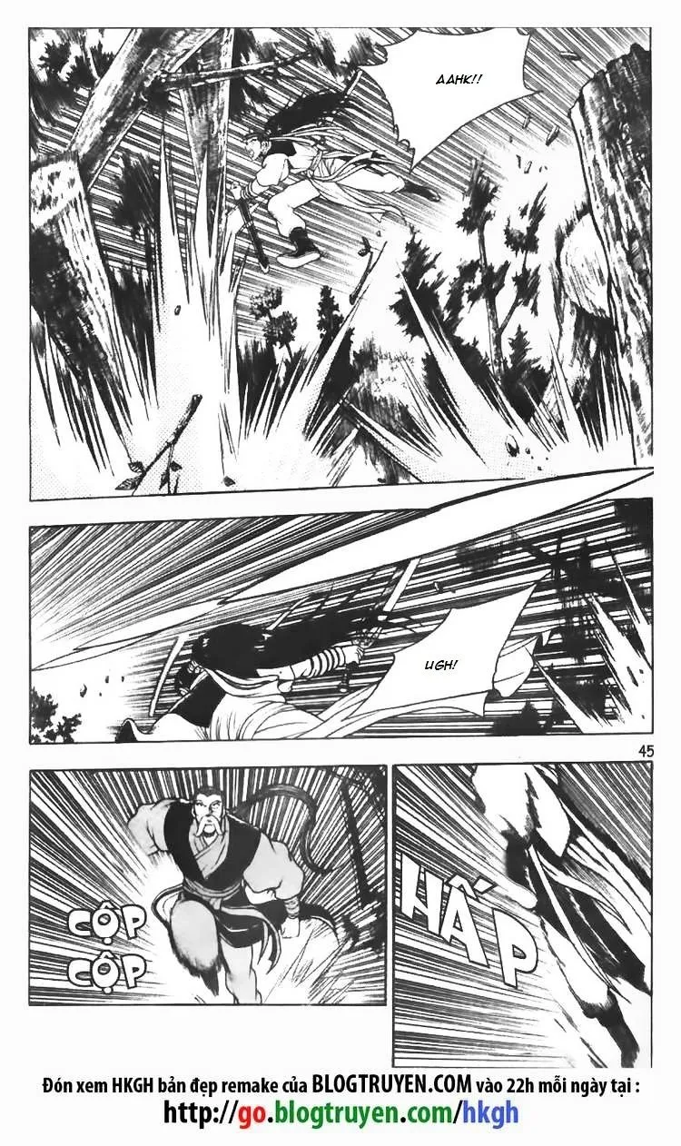 Ruler Of The Land Chapter 74 page 18 - 