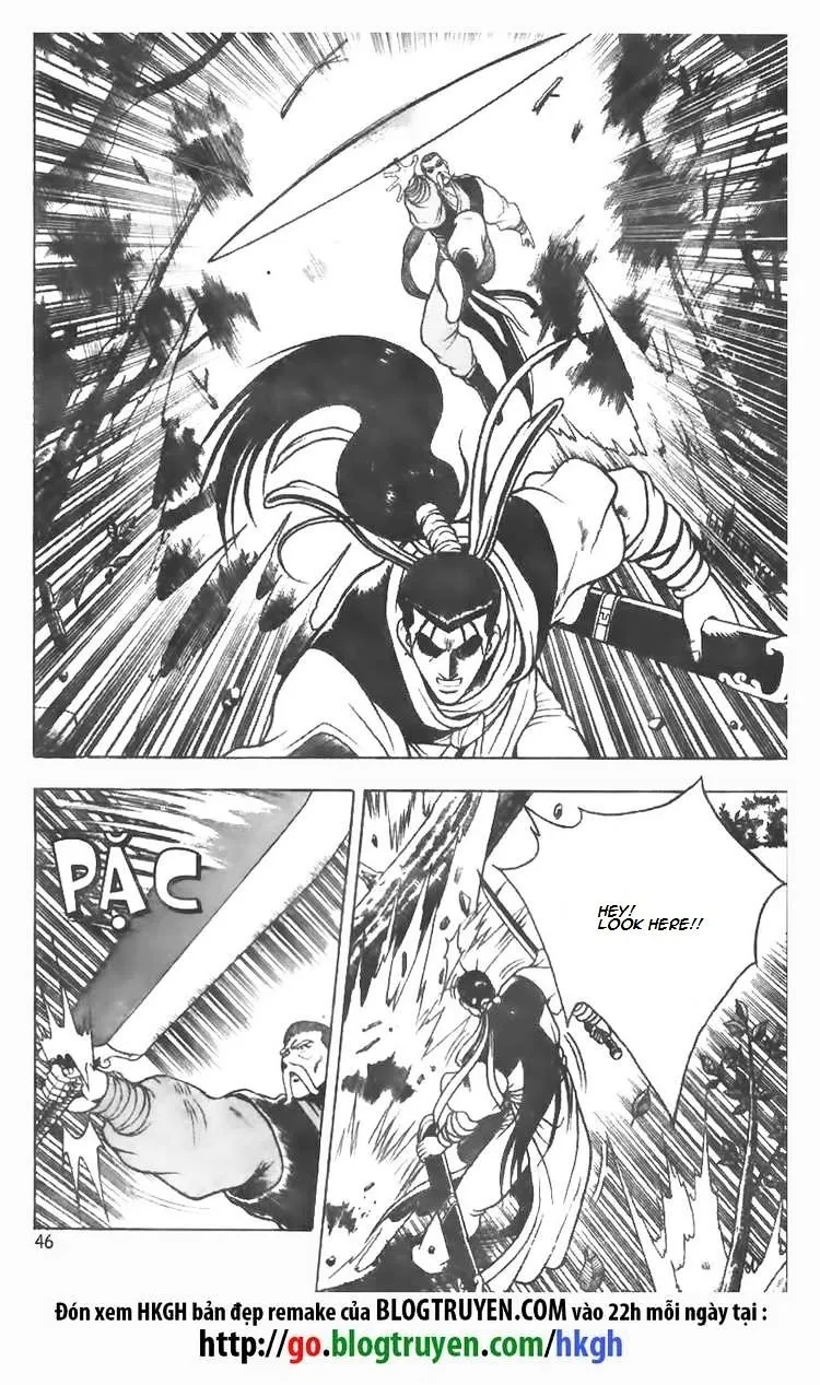 Ruler Of The Land Chapter 74 page 19 - 