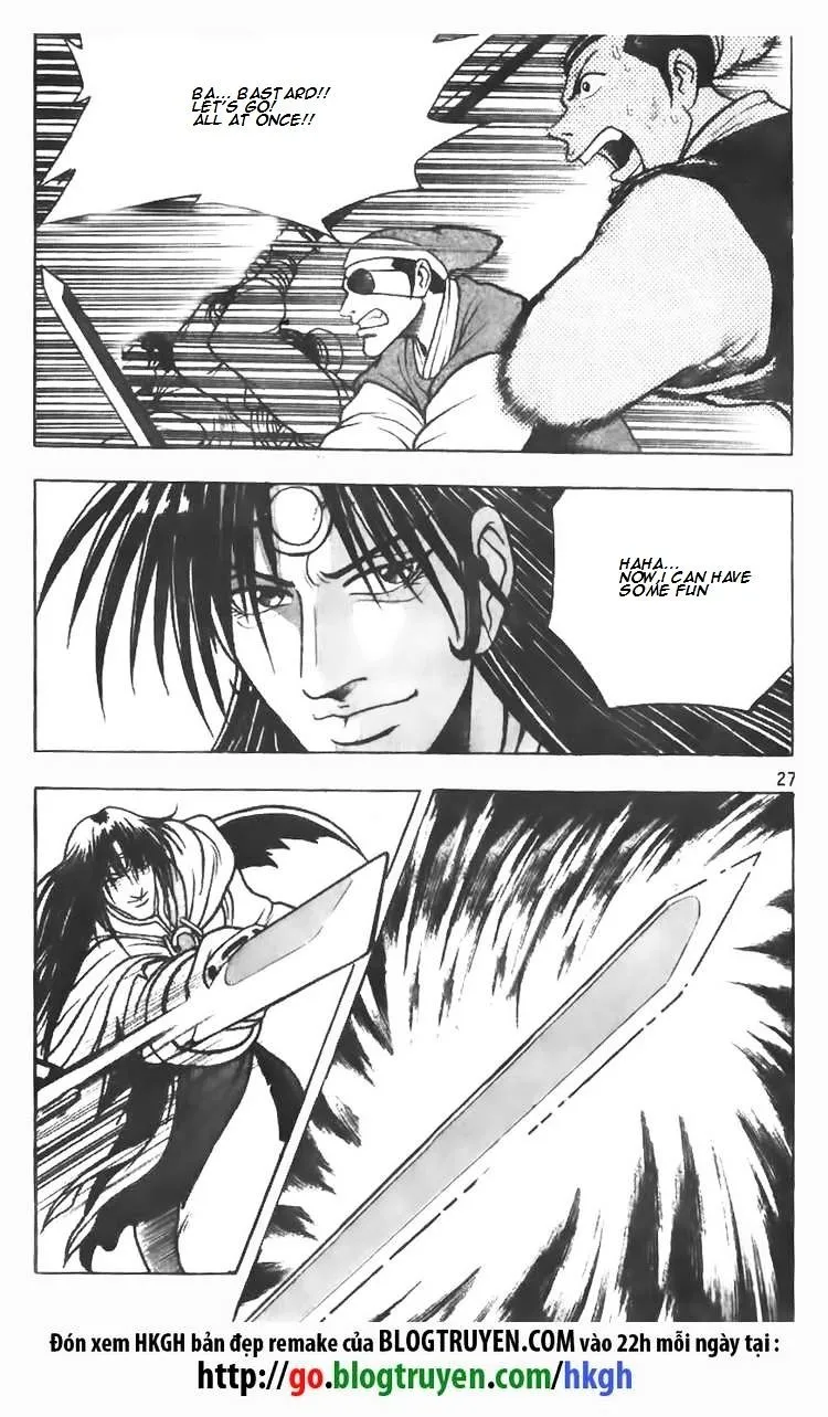 Ruler Of The Land Chapter 74 page 4 - 
