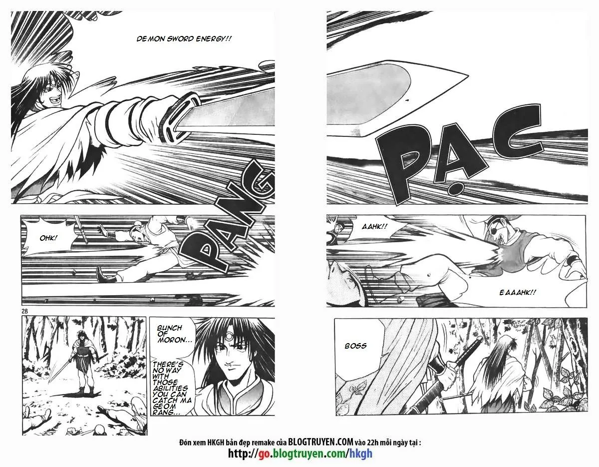 Ruler Of The Land Chapter 74 page 5 - 