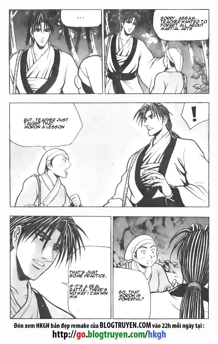 Ruler Of The Land Chapter 74 page 8 - 