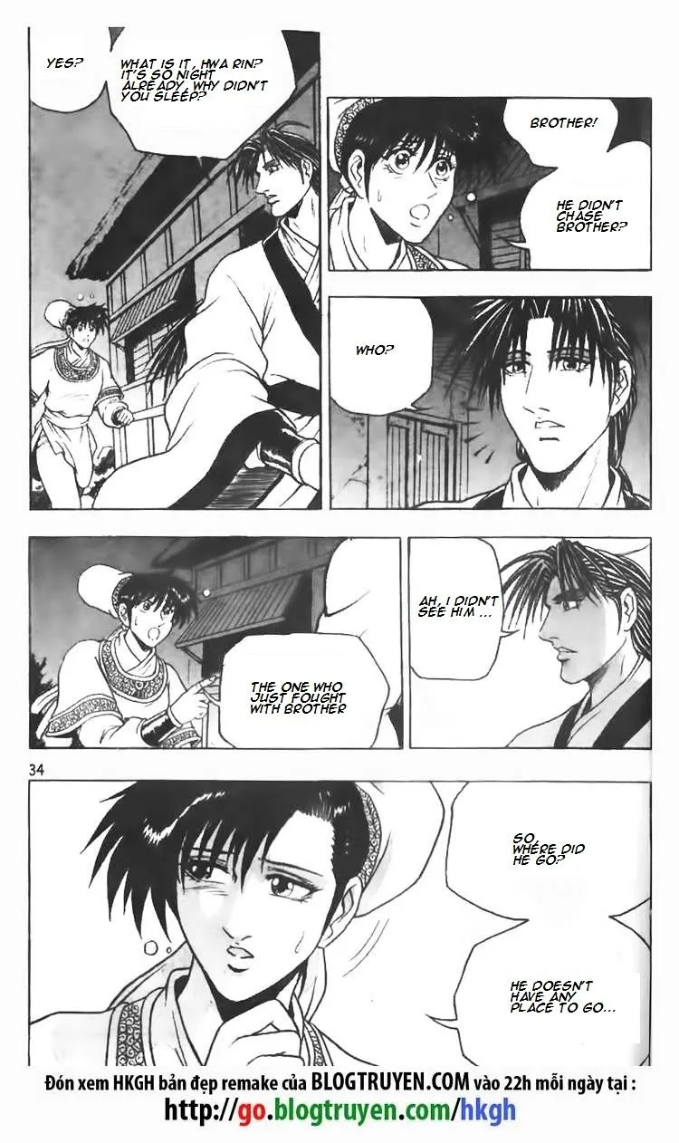 Ruler Of The Land Chapter 74 page 10 - 
