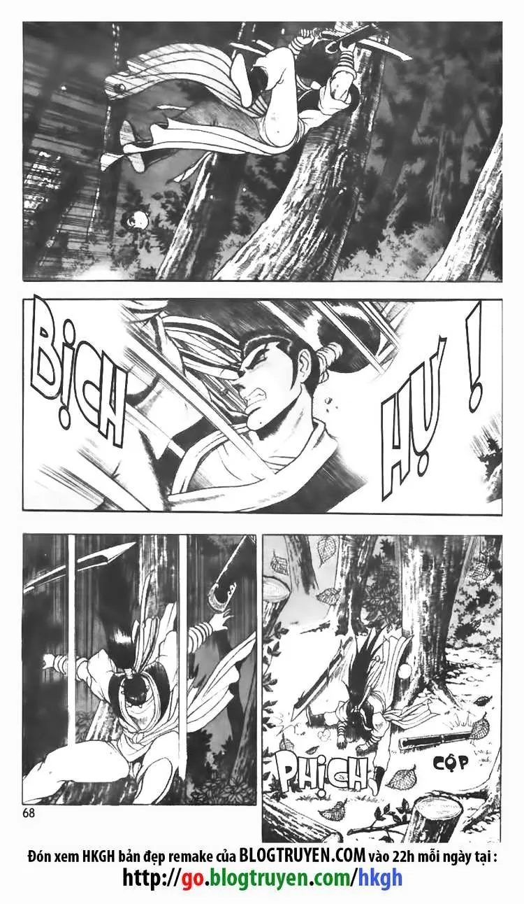 Ruler Of The Land Chapter 75 page 12 - 