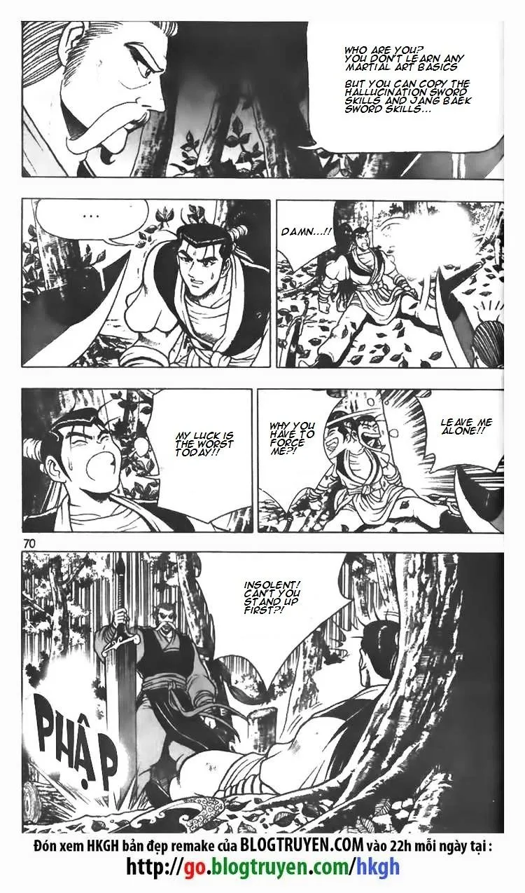 Ruler Of The Land Chapter 75 page 14 - 