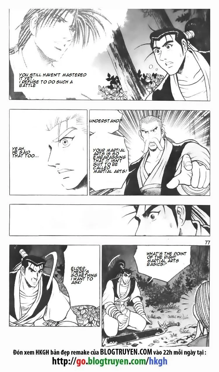 Ruler Of The Land Chapter 75 page 21 - 