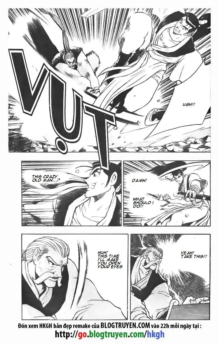 Ruler Of The Land Chapter 75 page 4 - 