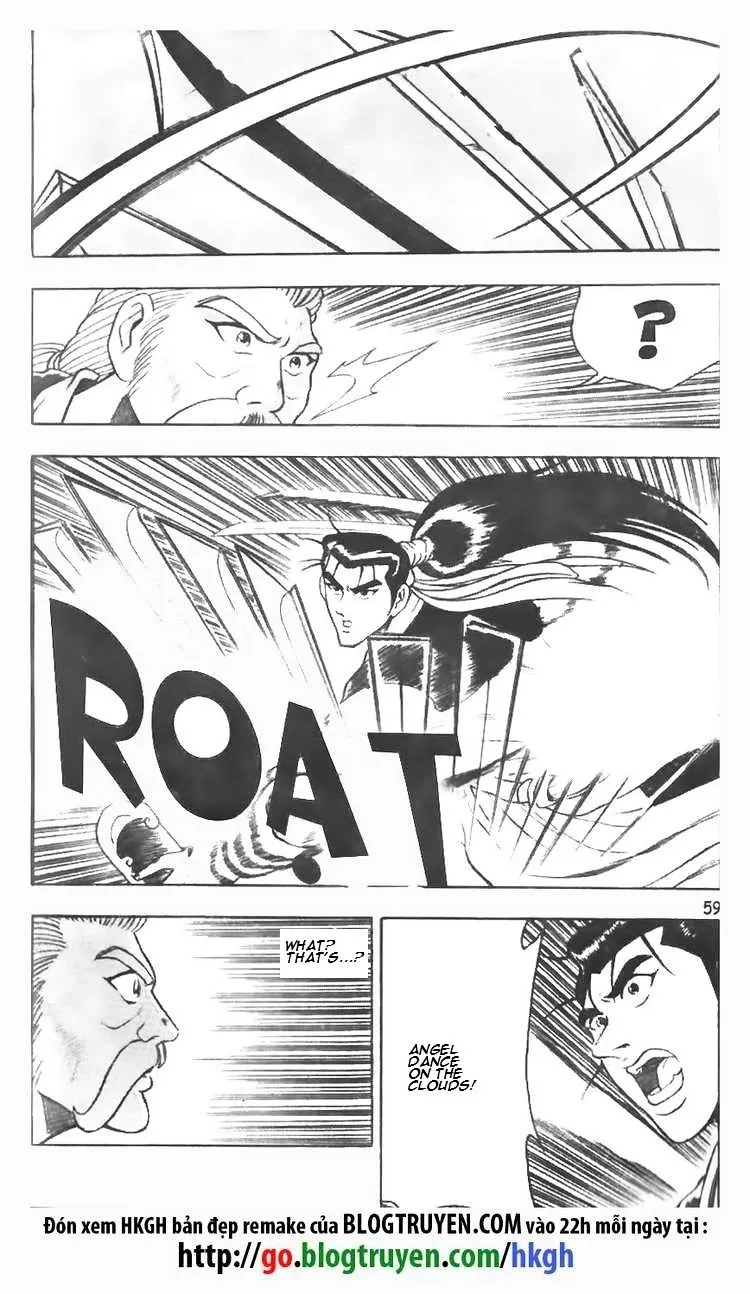 Ruler Of The Land Chapter 75 page 5 - 