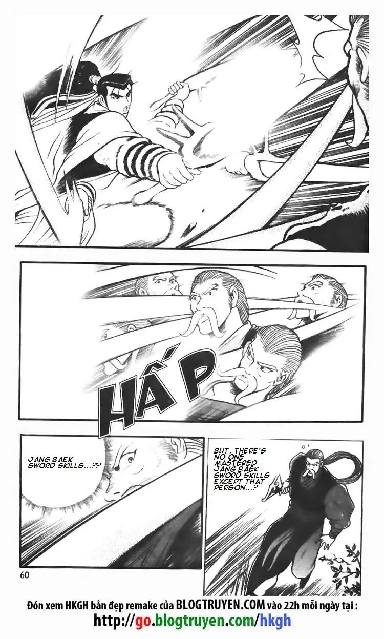 Ruler Of The Land Chapter 75 page 6 - 