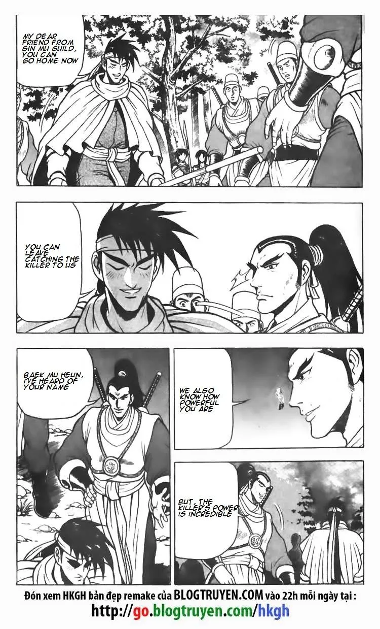 Ruler Of The Land Chapter 76 page 11 - 