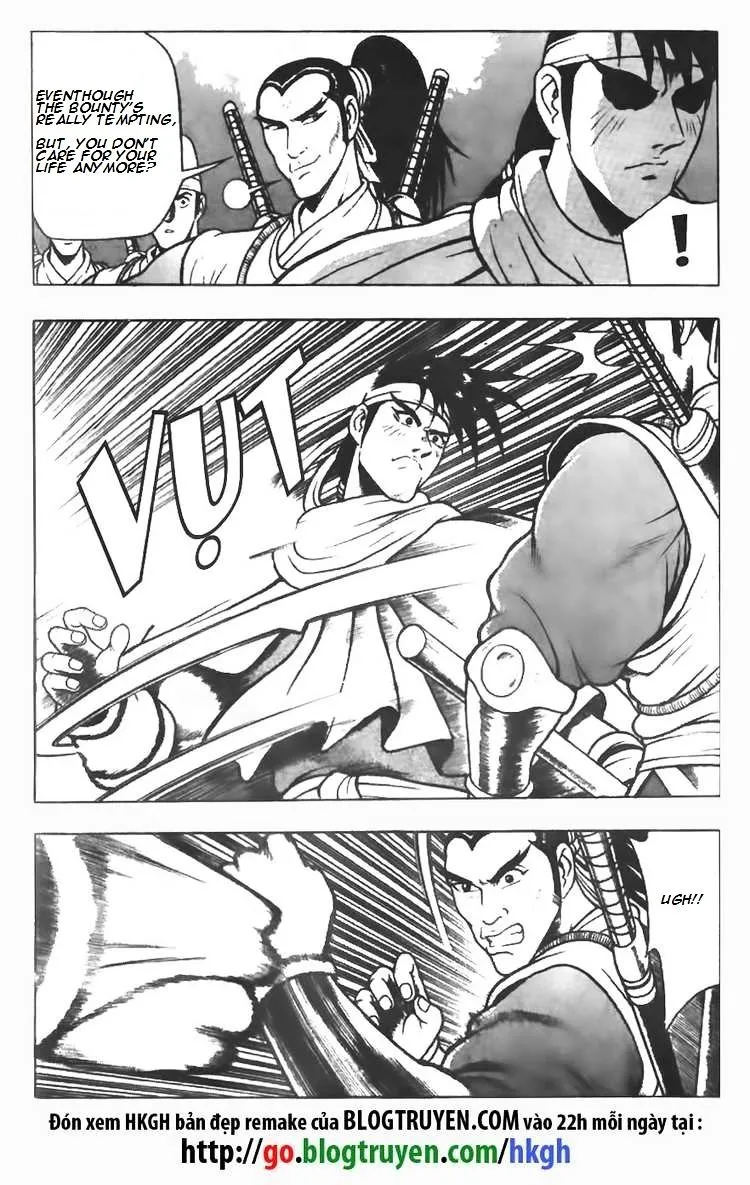 Ruler Of The Land Chapter 76 page 12 - 