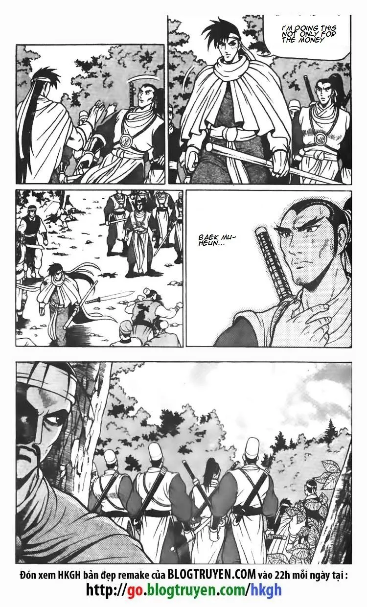Ruler Of The Land Chapter 76 page 15 - 