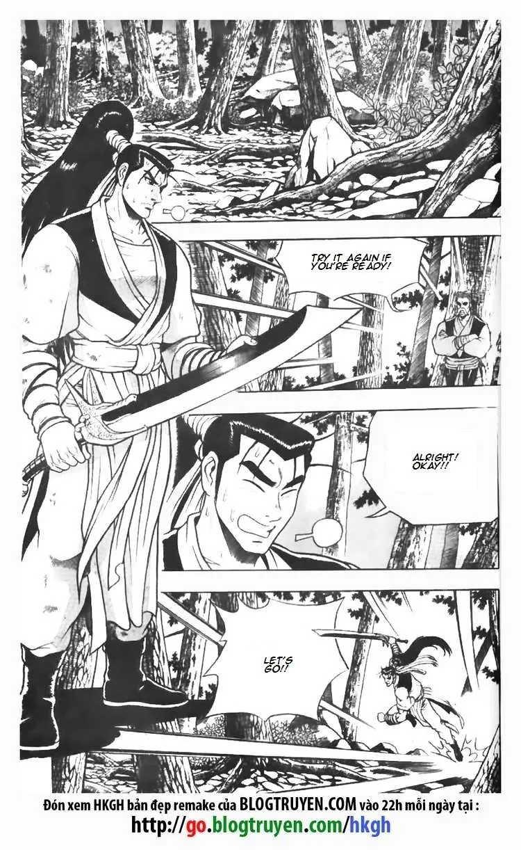 Ruler Of The Land Chapter 76 page 17 - 