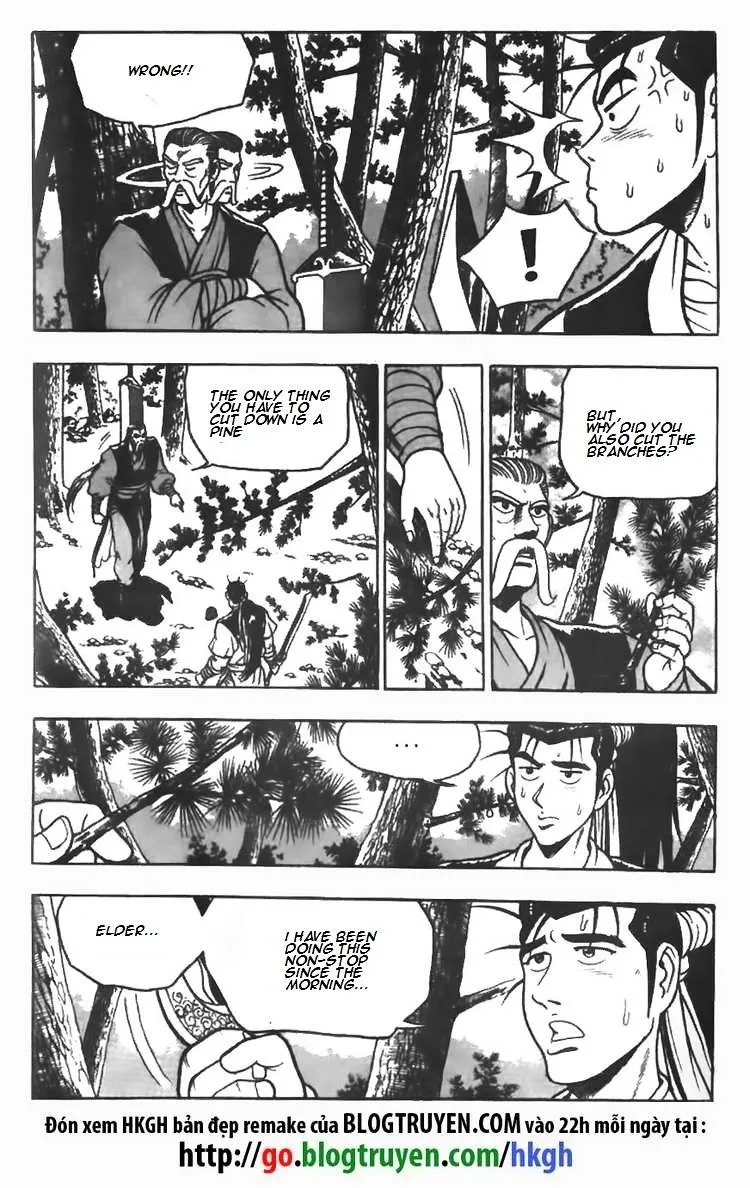 Ruler Of The Land Chapter 76 page 20 - 