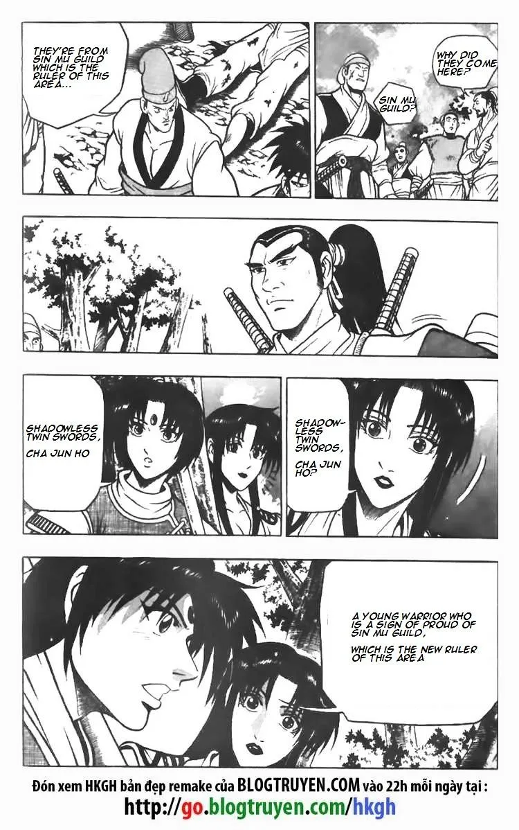 Ruler Of The Land Chapter 76 page 5 - 
