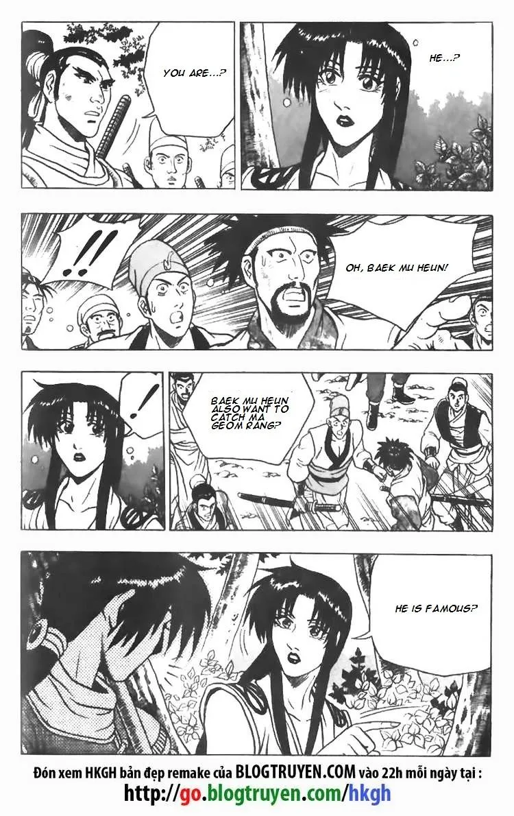 Ruler Of The Land Chapter 76 page 9 - 