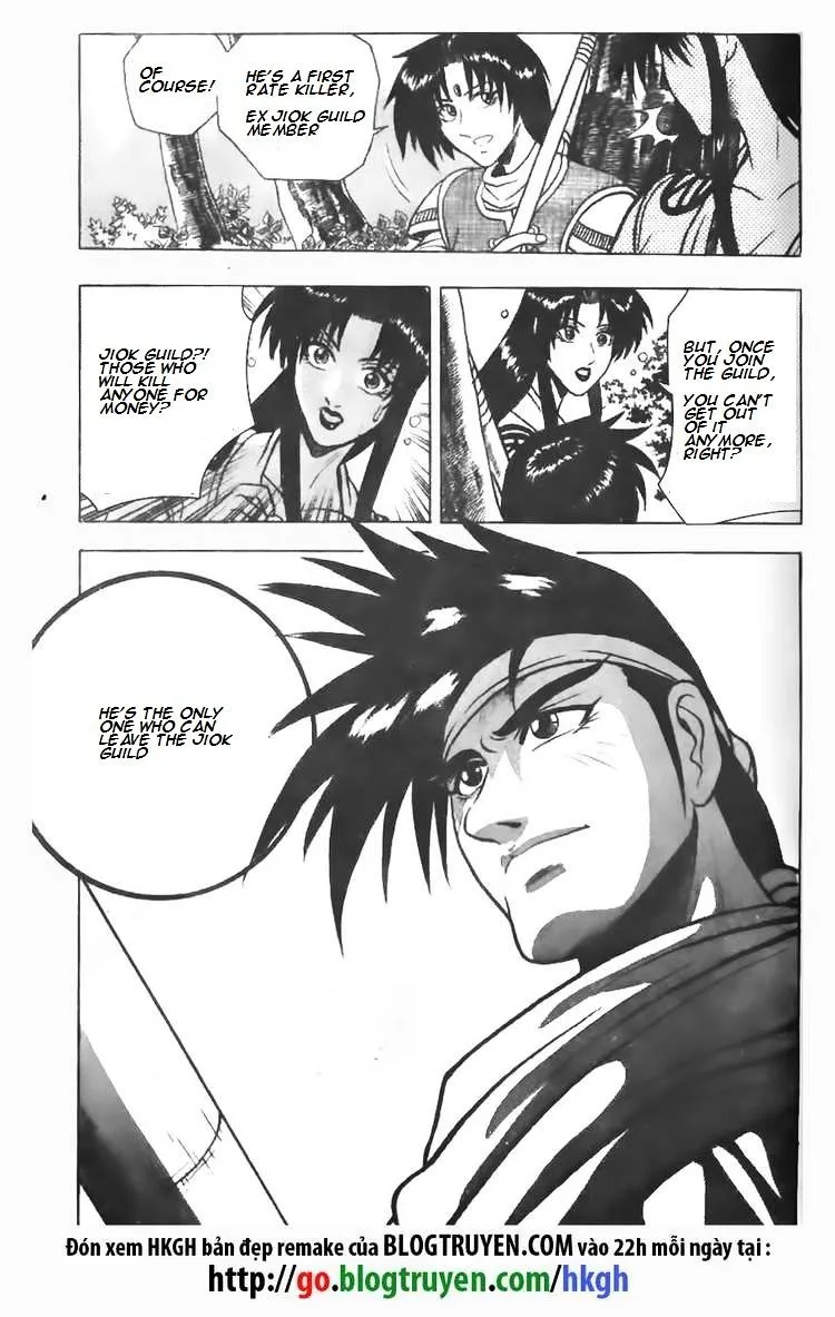 Ruler Of The Land Chapter 76 page 10 - 