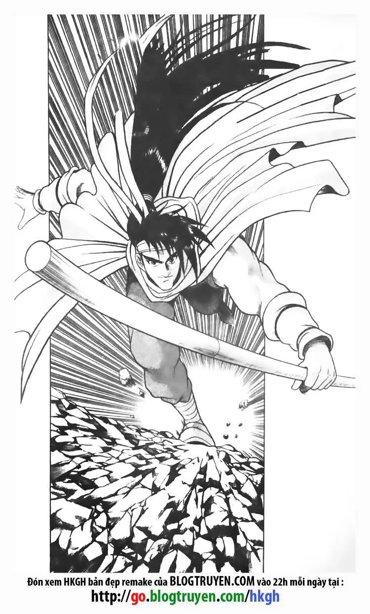 Ruler Of The Land Chapter 77 page 1 - 