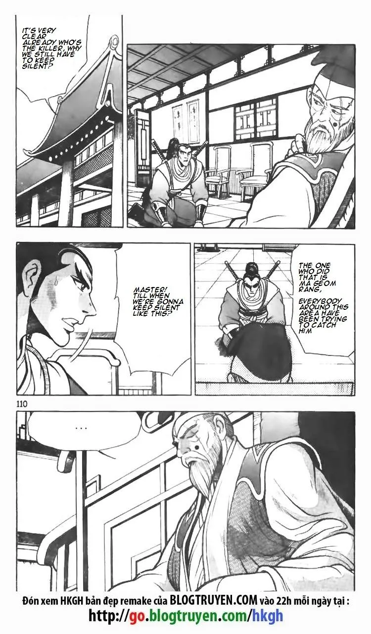 Ruler Of The Land Chapter 77 page 2 - 