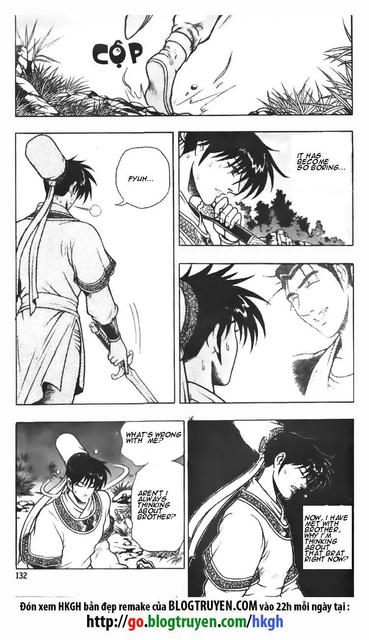 Ruler Of The Land Chapter 77 page 23 - 