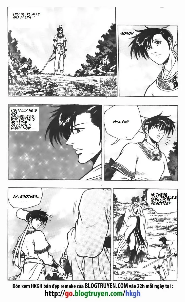 Ruler Of The Land Chapter 77 page 24 - 