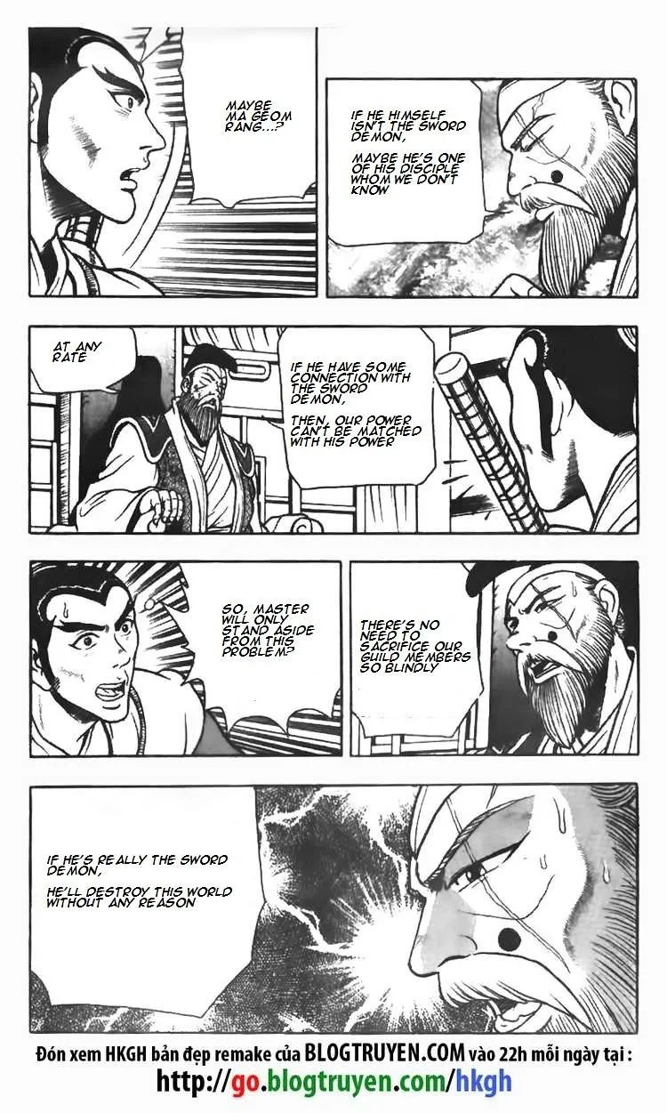 Ruler Of The Land Chapter 77 page 6 - 