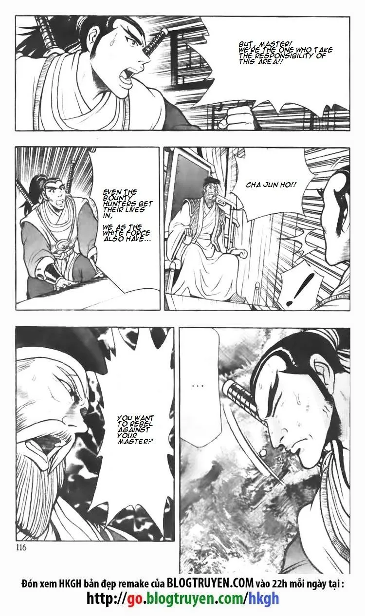 Ruler Of The Land Chapter 77 page 8 - 