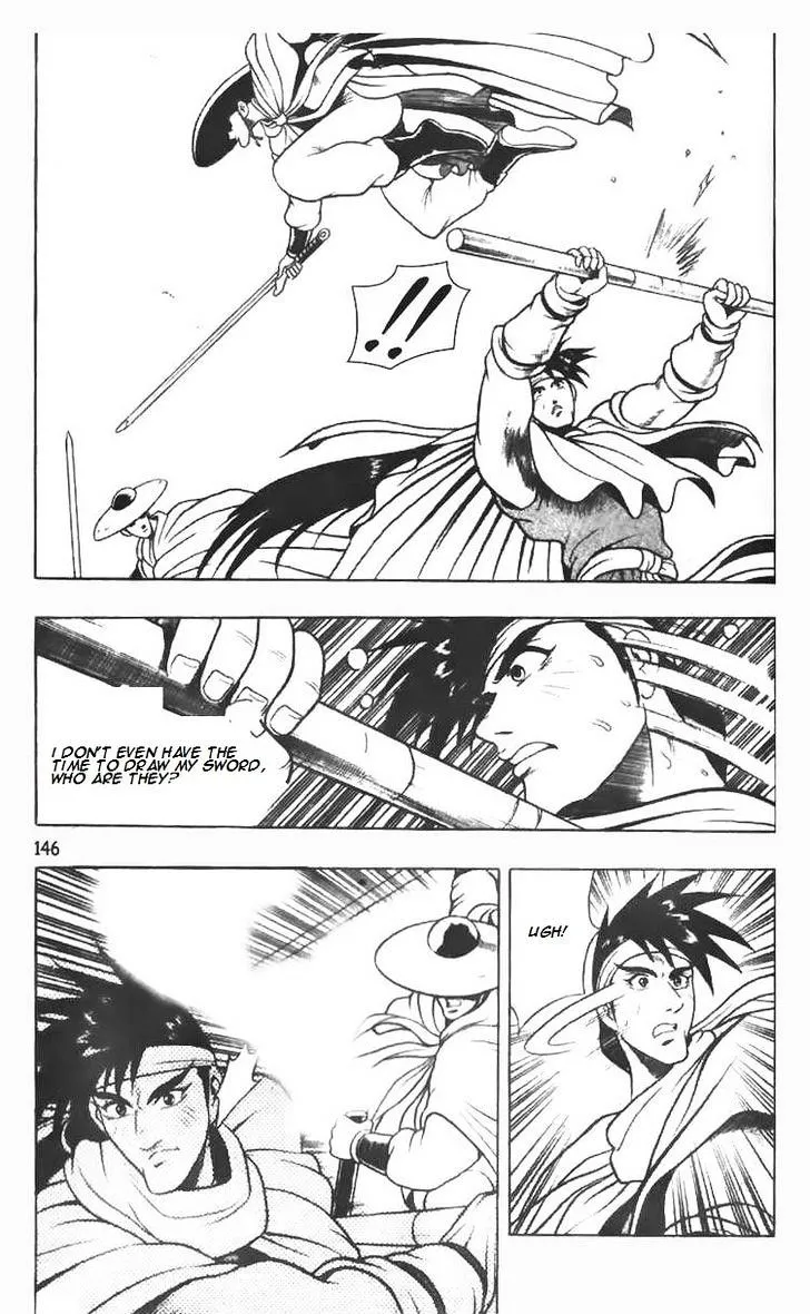 Ruler Of The Land Chapter 78 page 11 - 