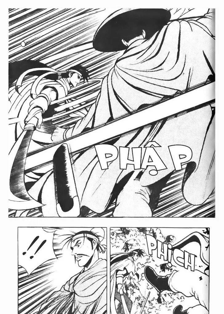Ruler Of The Land Chapter 78 page 13 - 
