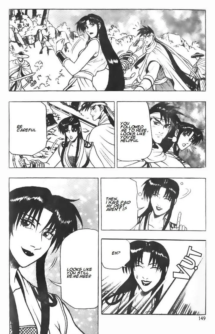 Ruler Of The Land Chapter 78 page 14 - 