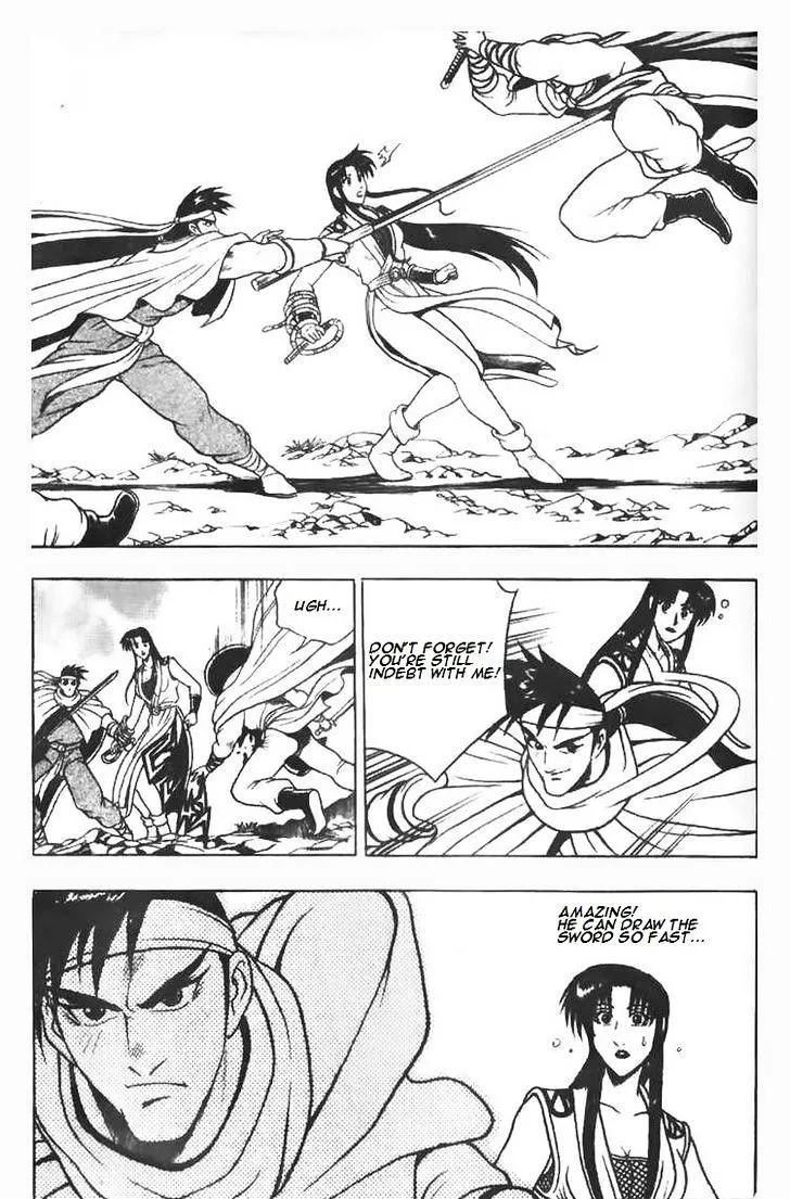 Ruler Of The Land Chapter 78 page 15 - 