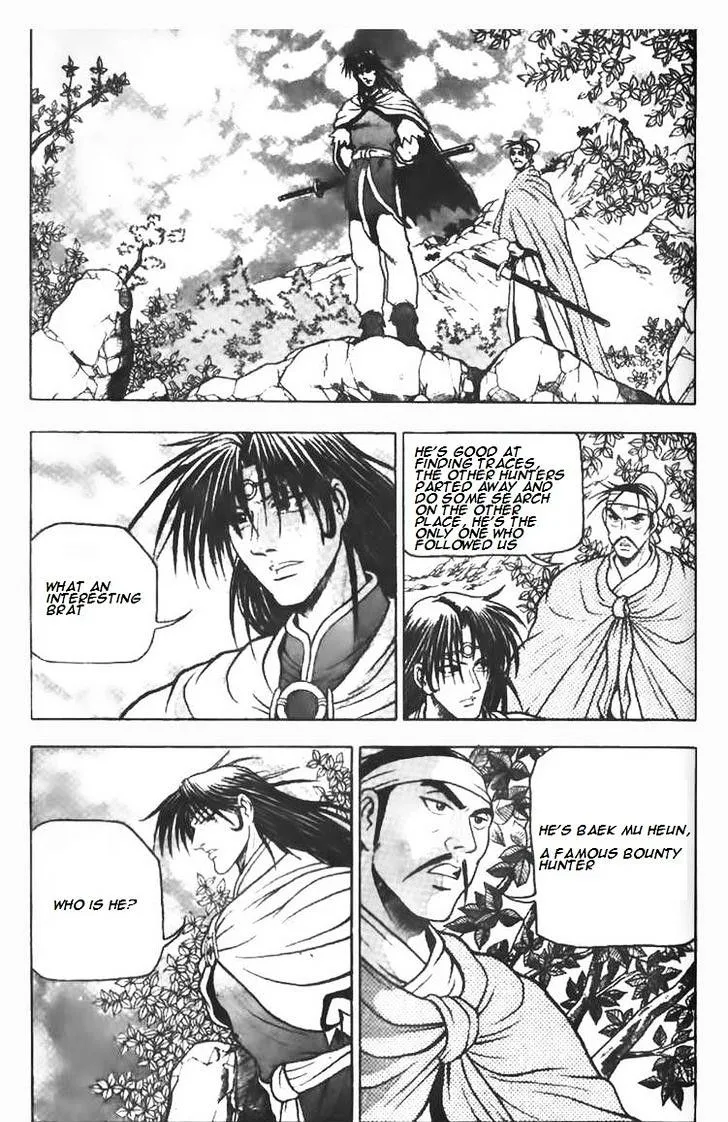 Ruler Of The Land Chapter 78 page 3 - 
