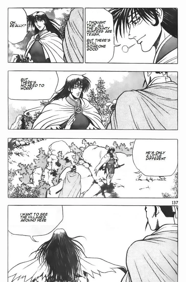 Ruler Of The Land Chapter 78 page 4 - 
