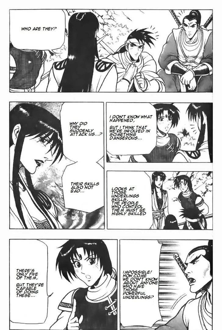 Ruler Of The Land Chapter 78 page 32 - 