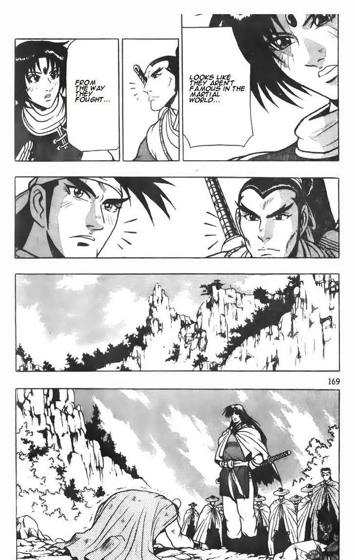 Ruler Of The Land Chapter 78 page 33 - 