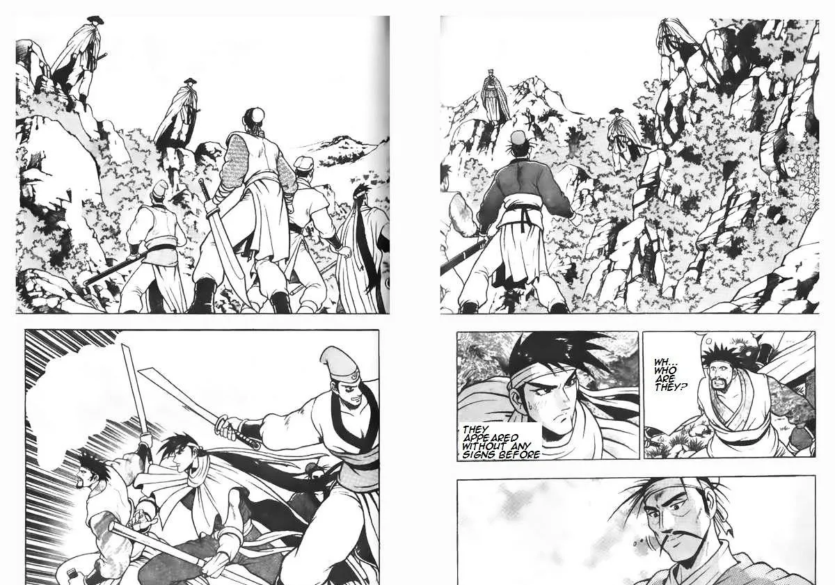Ruler Of The Land Chapter 78 page 7 - 